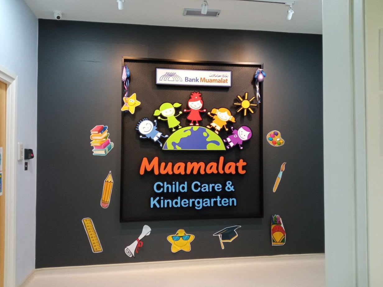banner-no-foto Facilities at IIUM Educare Branches