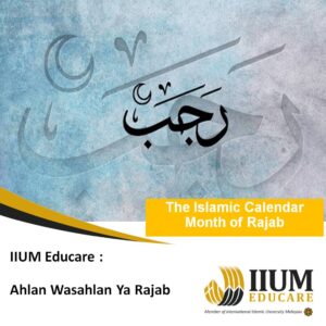 The month of Rajab