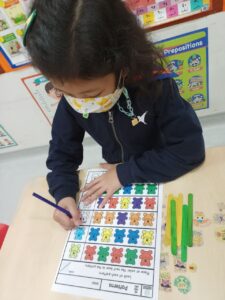 Early Mathematics intervention