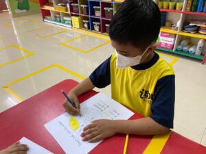 Early Mathematics intervention
