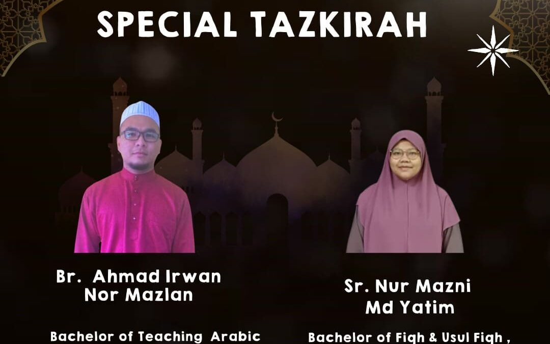Ramadhan Special With Our Dedicated IQRA’ Teacher